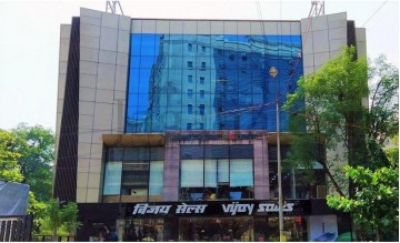 Business Square - Wing A